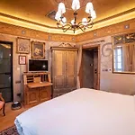 Bey House Royal 5* Veliko Tarnovo
