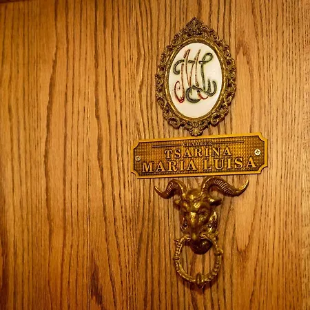 Bey House Royal 酒店 大特尔诺沃